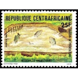 Centrafricaine N° 594 Neuf **