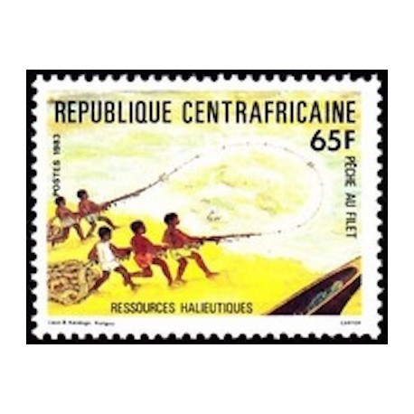 Centrafricaine N° 595 Neuf **