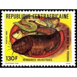 Centrafricaine N° 597 Neuf **