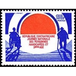 Centrafricaine N° 600 Neuf **