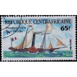 Centrafricaine N° 625 Neuf **