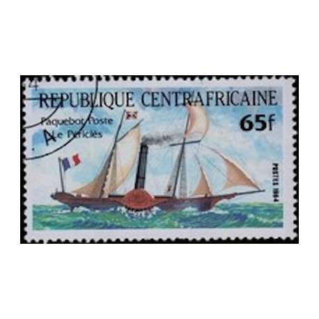 Centrafricaine N° 625 Neuf **