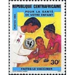 Centrafricaine N° 637 Neuf **