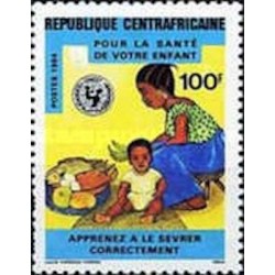 Centrafricaine N° 639 Neuf **