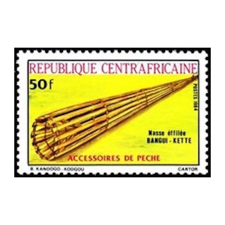 Centrafricaine N° 640 Neuf **