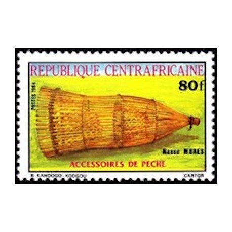 Centrafricaine N° 641 Neuf **