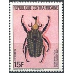 Centrafricaine N° 650 Neuf **