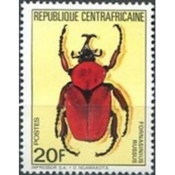 Centrafricaine N° 651 Neuf **