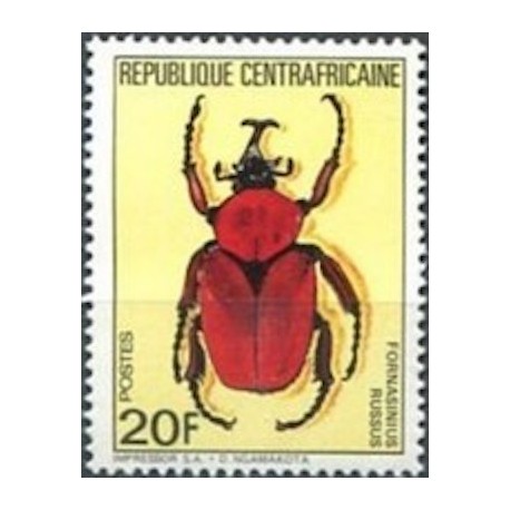 Centrafricaine N° 651 Neuf **