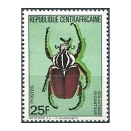 Centrafricaine N° 652 Neuf **