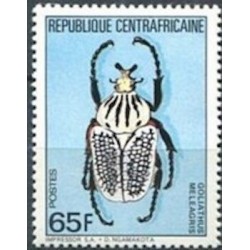 Centrafricaine N° 653 Neuf **