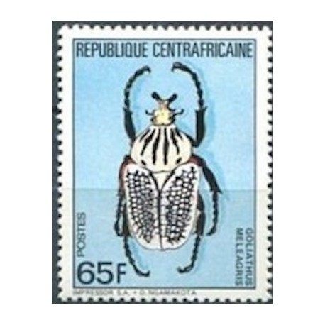 Centrafricaine N° 653 Neuf **