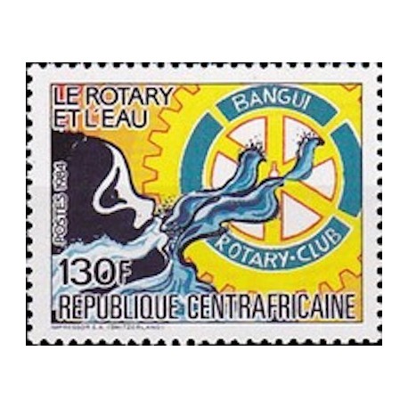 Centrafricaine N° 653N Neuf **