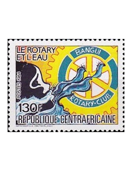 Centrafrcaine N° 653N Neuf **