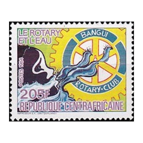 Centrafricaine N° 653P Neuf **