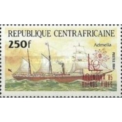 Centrafricaine N° 657 Neuf **