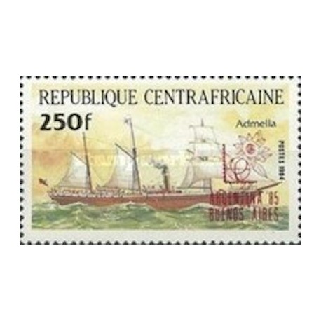 Centrafricaine N° 657 Neuf **