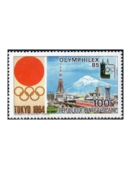 Centrafrcaine N° 661 Neuf **