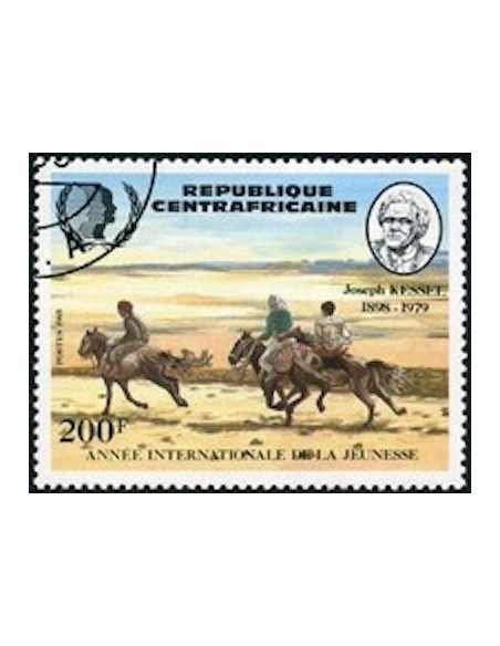 Centrafrcaine N° 667 Neuf **