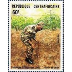 Centrafricaine N° 681 Neuf **