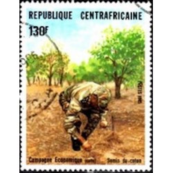 Centrafricaine N° 682 Neuf **