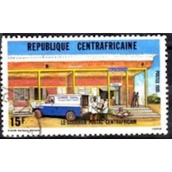 Centrafricaine N° 690 Neuf **