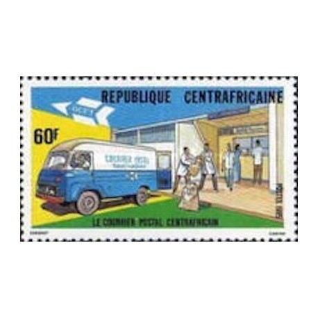 Centrafricaine N° 691 Neuf **