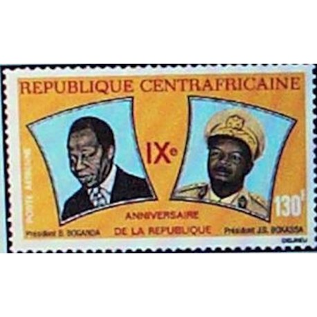 Centrafricaine PA N° 053 Neuf **