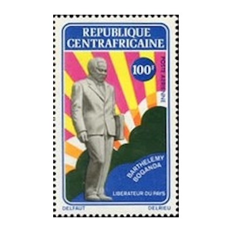 Centrafricaine PA N° 133A Neuf **