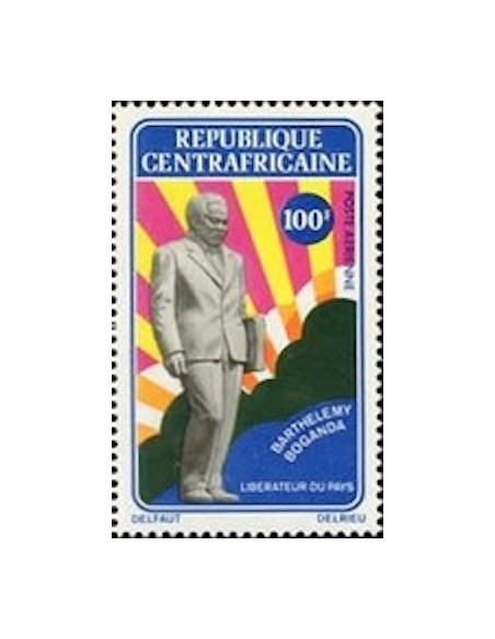Centrafrcaine PA N° 133A Neuf **