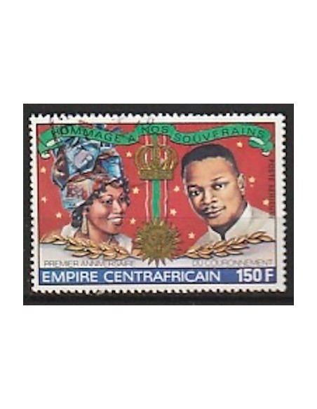 Centrafrcaine PA N° 200 Neuf **
