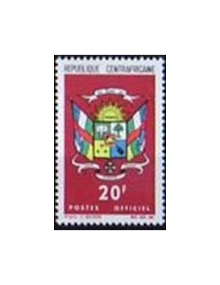 Centrafrcaine SERV N° 5 Neuf **
