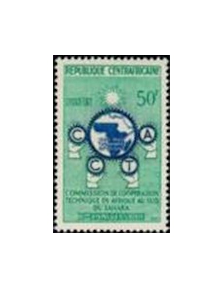 Centrafrcaine N° 3 Neuf *