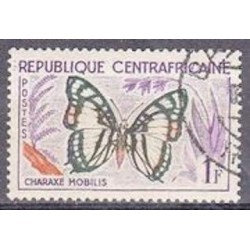 Centrafricaine N° 005 Neuf *