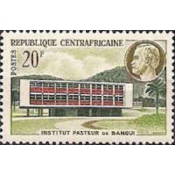 Centrafricaine N° 013 Neuf *