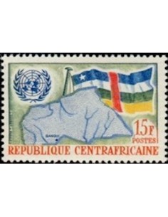 Centrafrcaine N° 14 Neuf *