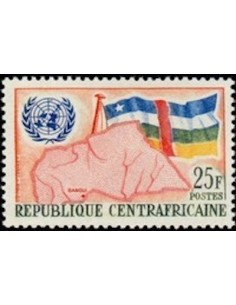 Centrafrcaine N° 15 Neuf *