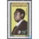 Centrafricaine N° 022 Neuf *