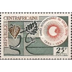 Centrafricaine N° 036 Neuf *