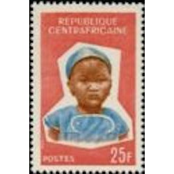 Centrafricaine N° 038 Neuf *