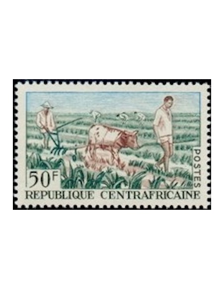 Centrafrcaine N° 44 Neuf *