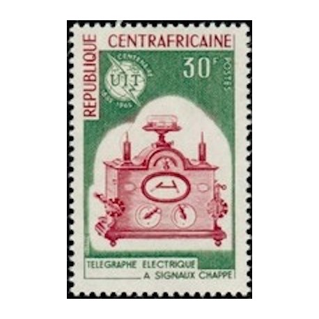 Centrafricaine N° 048 Neuf *