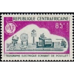 Centrafricaine N° 050 Neuf *