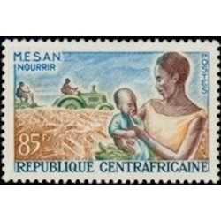 Centrafricaine N° 054 Neuf *