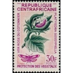 Centrafricaine N° 057 Neuf *