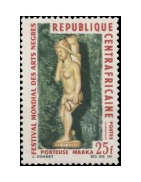 Centrafrcaine N° 67 Neuf *