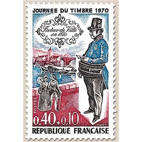 FR N° 1632 Neuf Luxe