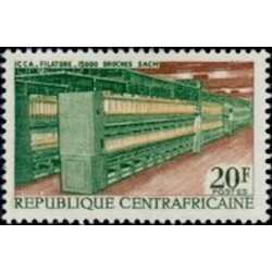 Centrafricaine N° 105 Neuf *