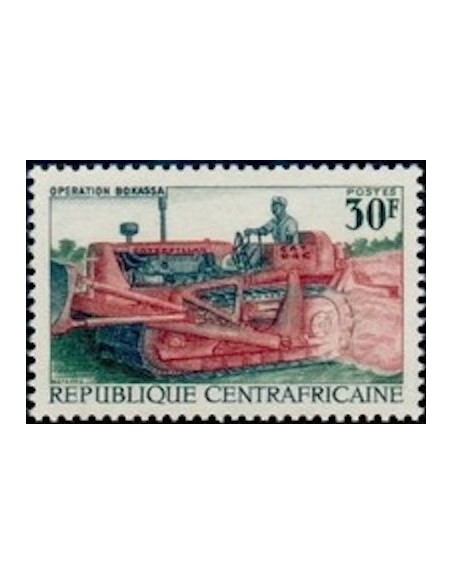 Centrafrcaine N° 106 Neuf *