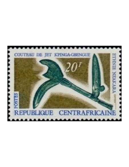 Centrafrcaine N° 110 Neuf *